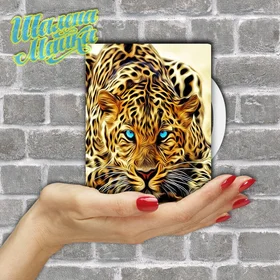 Прикольные кружки:  Animals 062 Леопард 01